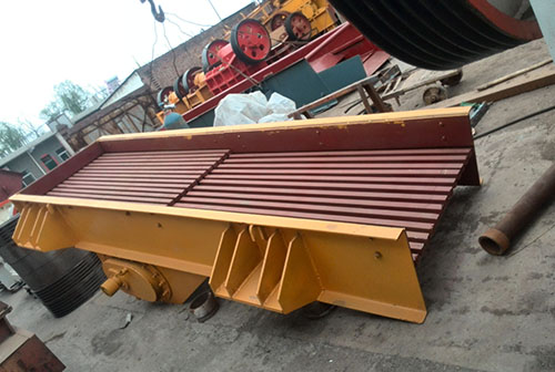 中科機(jī)械廠家新型GZD系列給料機(jī)