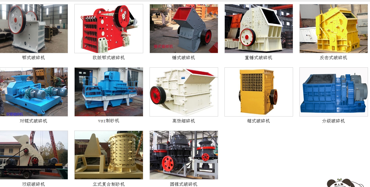 ����C(j��)�O(sh��)���ļҏ�(qi��ng)��������x���пƴ���