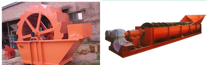 輪斗式洗砂機與螺旋洗砂機有什么區(qū)別